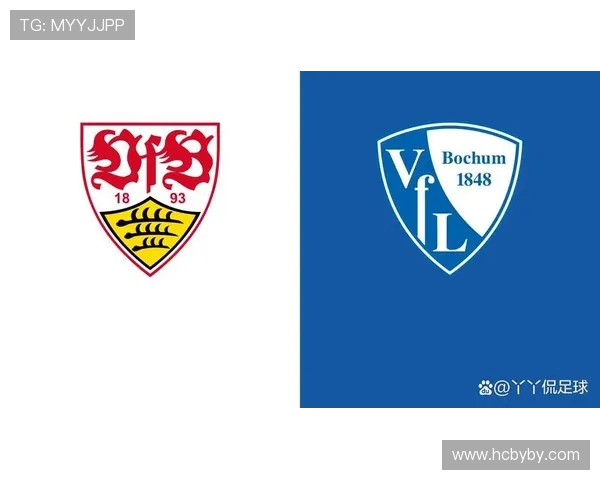 [德甲]第1轮：斯图加特VS波鸿.